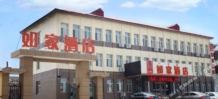 如家酒店(乌兰察布维多利广场团结大街店)图片