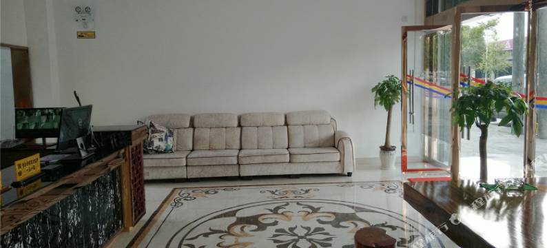 腾冲市固东镇希悦来酒店图片