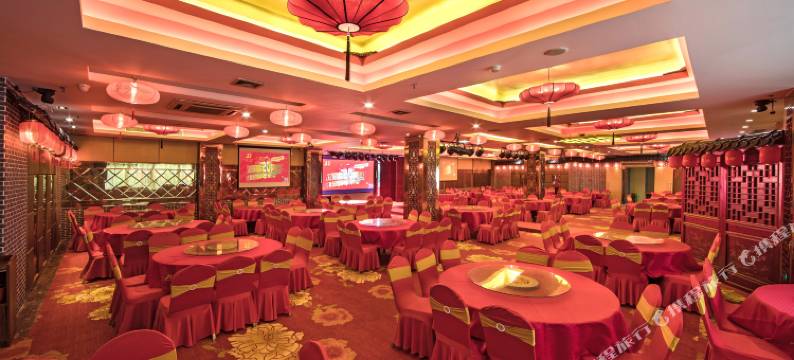 武夷山聚珍大酒店图片