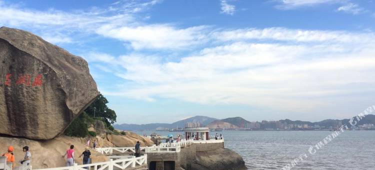 厦门沐舍(会展中心黄厝海滩店)图片