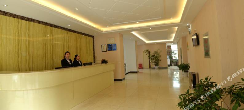 大悟安居易酒店图片