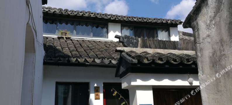 锦溪馥芫居民宿图片