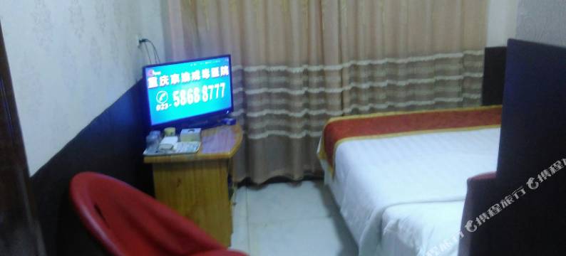 重庆六六公寓图片