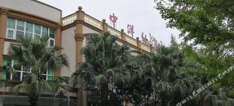 绵阳中洋仙泉酒店(罗浮山温泉旅游度假区店)图片