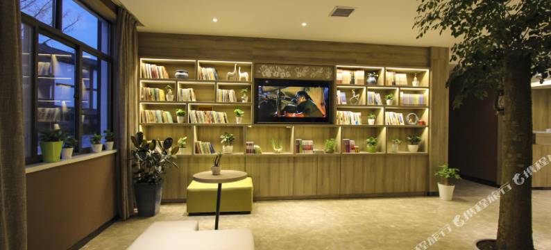 青木川上美生活酒店(青木川古镇店)图片