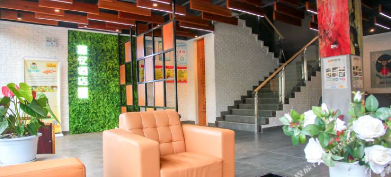 安岳最忆精选酒店图片