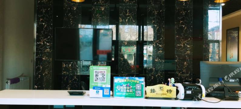 齐齐哈尔山城日租公寓酒店图片