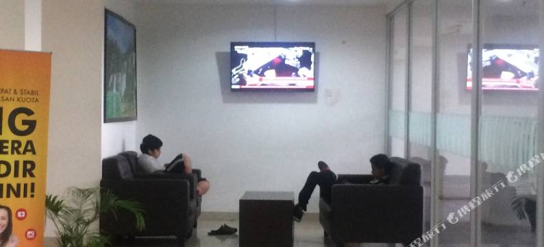 巴苏拉城市鲁姆库公寓酒店(Roomku at Bassura City Apartment)图片