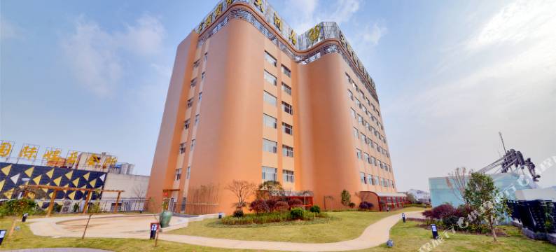 宁国国际大酒店图片