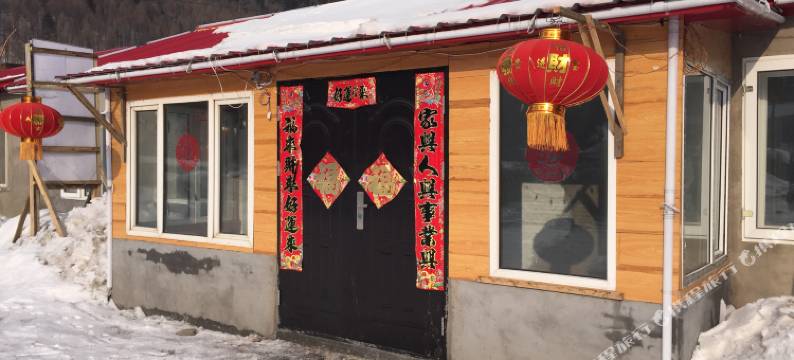 雪乡海英家庭旅馆图片