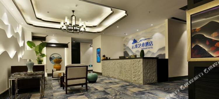 云溪艺术酒店(南昌力高店)图片