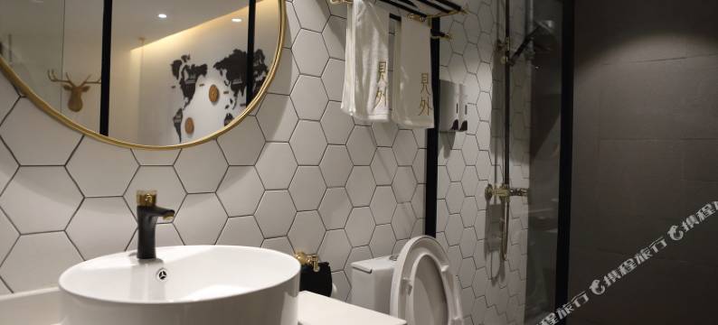 见外精品客栈(海口骑楼老街钟楼店)图片