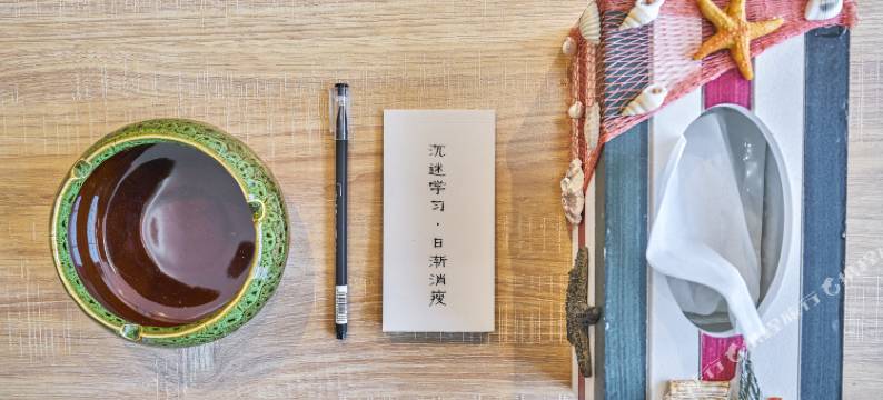 忆家酒店式公寓(杭州阿里巴巴海创园店)图片