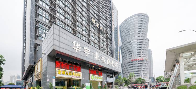 99优选酒店(重庆龙头寺火车北站店)图片
