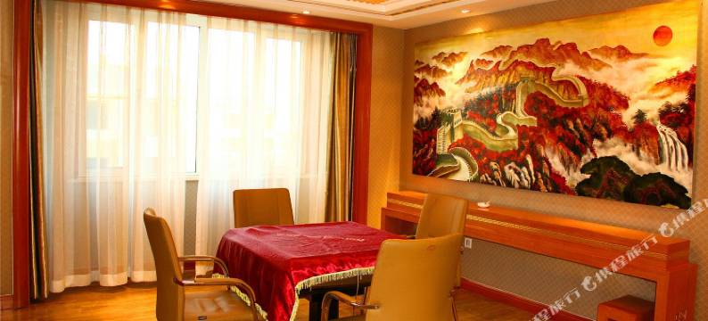 土默特右旗凯华大酒店图片