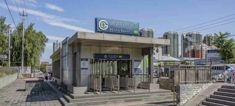 北京丰台民宿(分店)图片