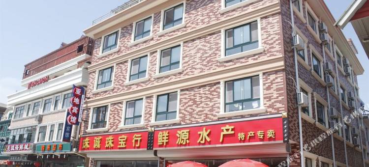 北戴河亚地宾馆(刘庄夜市街店)图片