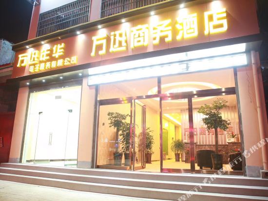 浙旅德德信体育- 德信体育官方网站- 德信体育APP下载 DEXIN SPORTS信西宸附近