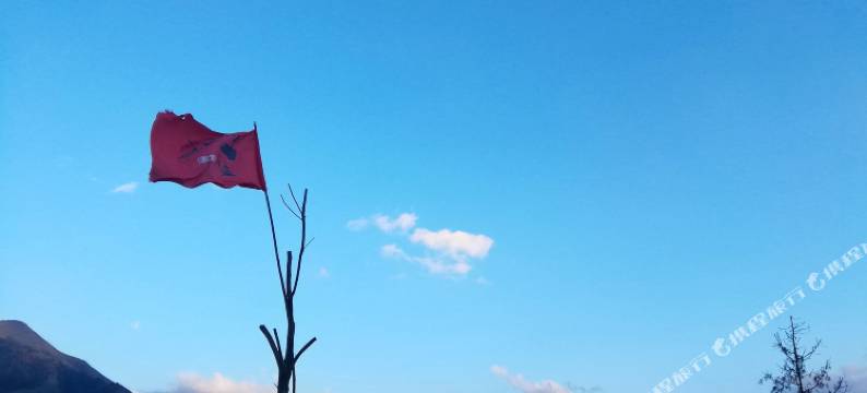 石棉孟获安澜居客栈图片