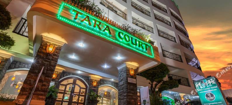 塔拉庭院酒店(Tara Court Hotel)图片