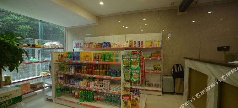 成都郁金香酒店公寓图片