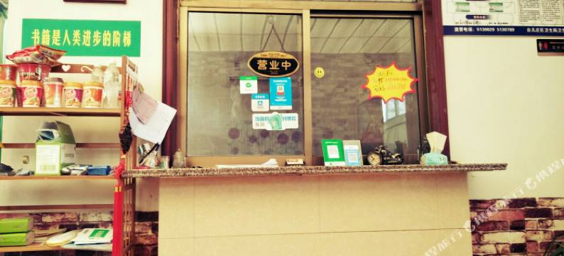 枣庄安乔客栈 (台儿庄古城东门店)图片