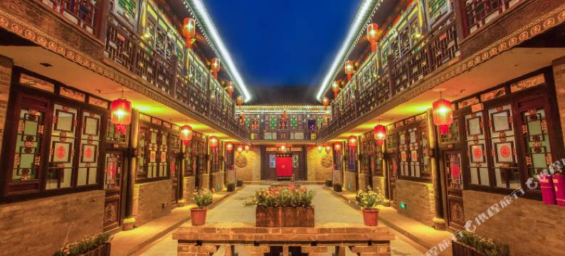 平遥瑞华盛精品商馆(平遥古城县衙店)图片