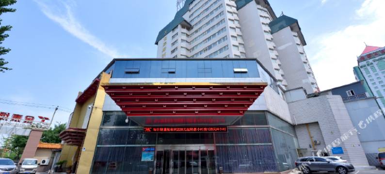 金泰绿洲大酒店(北京南站店)图片