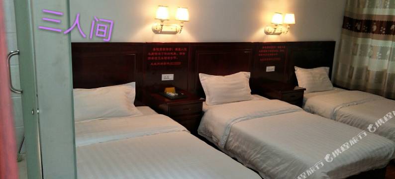 阳朔高田馨怡宾馆图片