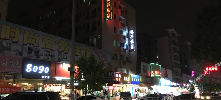 中山古镇时尚商务住宿(灯都古镇会议展览中心店)图片