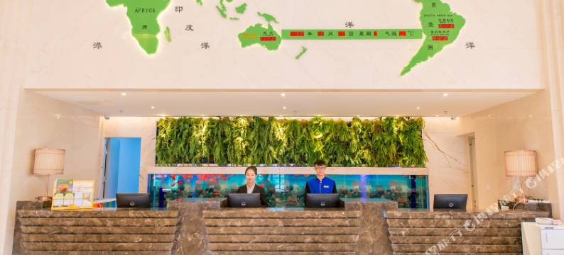 青岛珠山大饭店图片