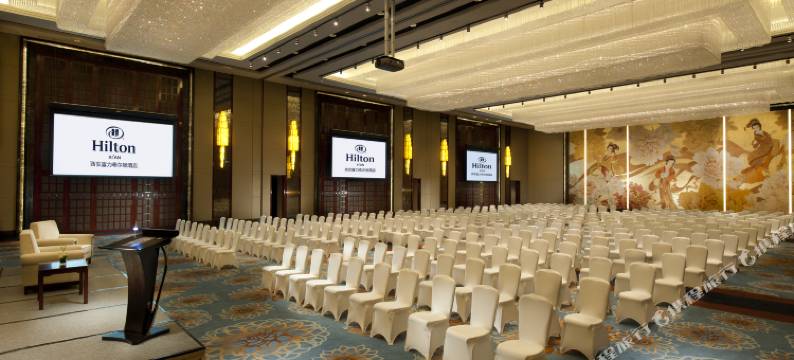 西安富力希尔顿酒店(钟鼓楼明城墙店)图片