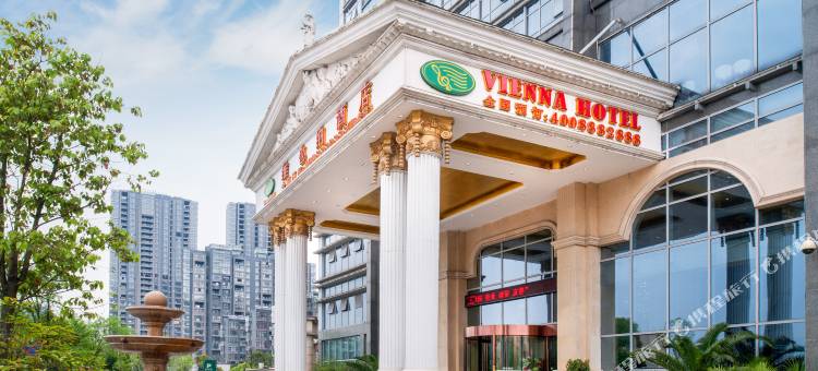 维也纳酒店(新余凯光店)图片