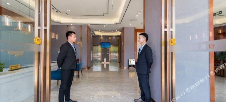雅安碧海云天酒店(万达广场店)图片