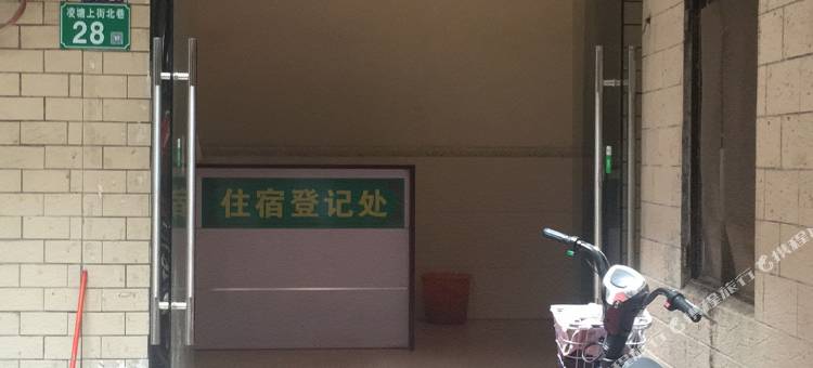 广州天河四季公寓图片