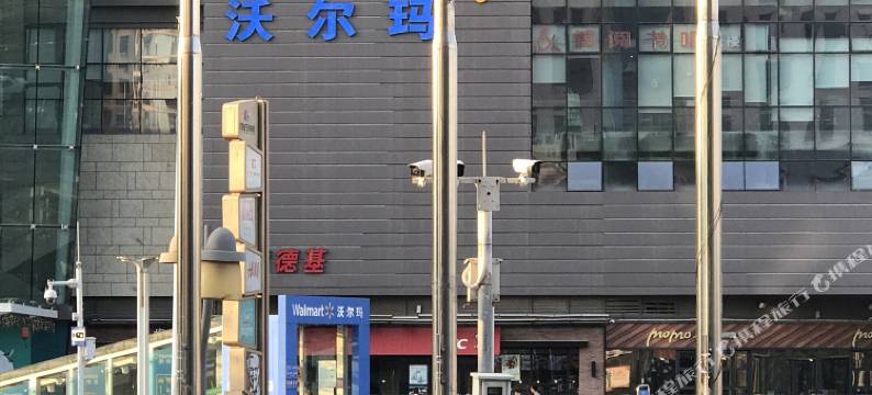 金丽枫酒店(深圳宝安联投东方park店)图片