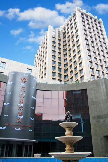 Blue Ocean International Hotspring HotelOver view