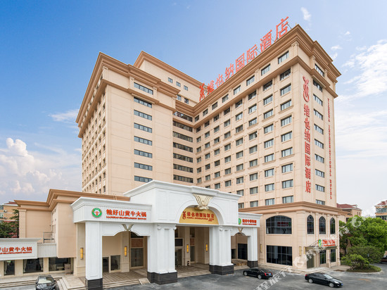 维也纳国际酒店(上海金沙江路长风公园店)