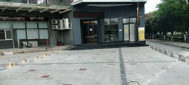 锐思特逸致酒店(温州永嘉瓯北双塔路店)图片