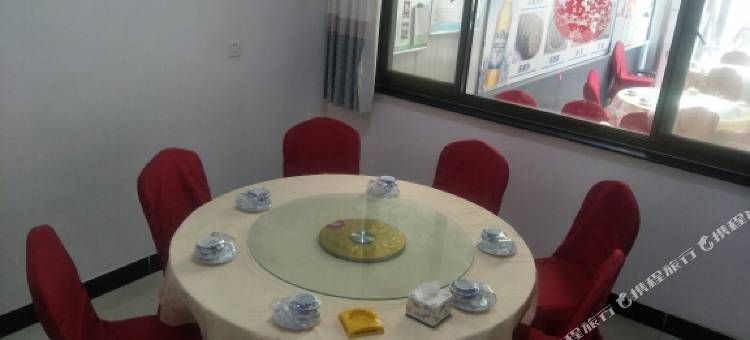 涞源康游亭农家乐图片