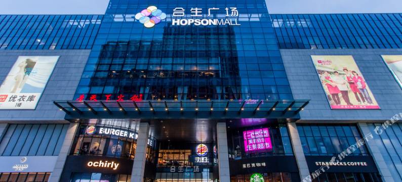 逸品宾阁公寓(合生广场广州塔店)图片