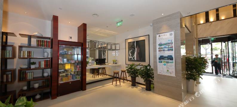 锦江之星品尚(惠南野生动物园店)图片