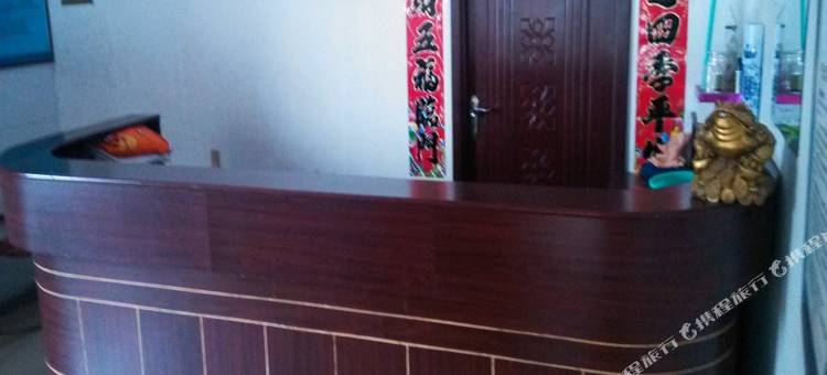 沁源兴隆旅馆图片