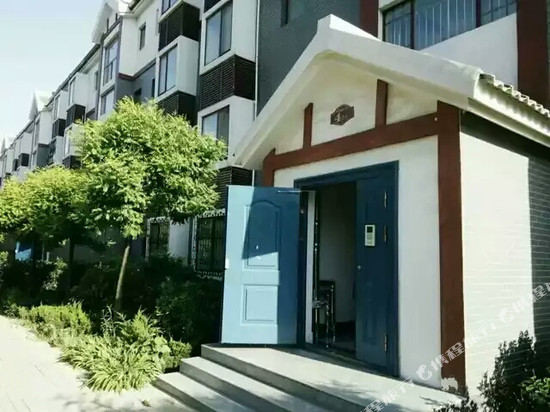 夏津德百温泉泉友公寓