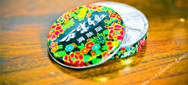 时光漫步酒店(天津滨海塘沽站店)图片