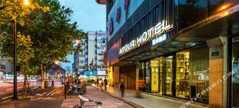 杭州西湖湖滨断桥残雪亚朵酒店图片