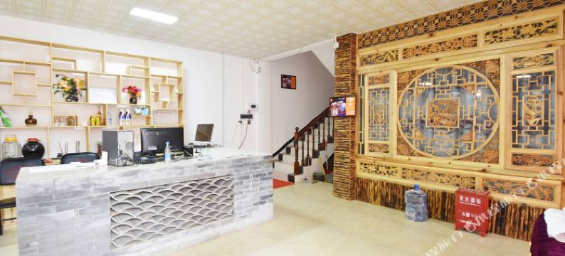 丘北古井园逸香阁客栈图片