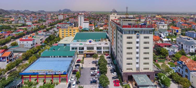 和平饭店晃子酒店(Hoang Son Peace Hotel)图片
