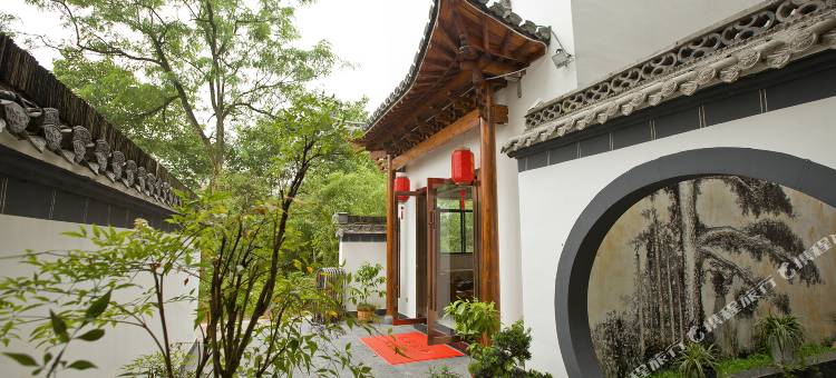 黄山徽庭雅院客栈图片