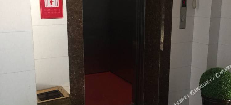 师宗金鑫宾馆图片